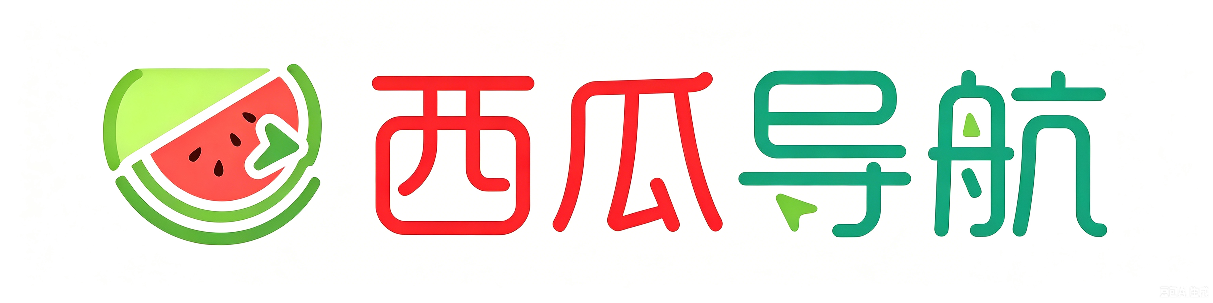 西瓜导航